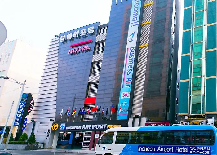 仁川机场酒店