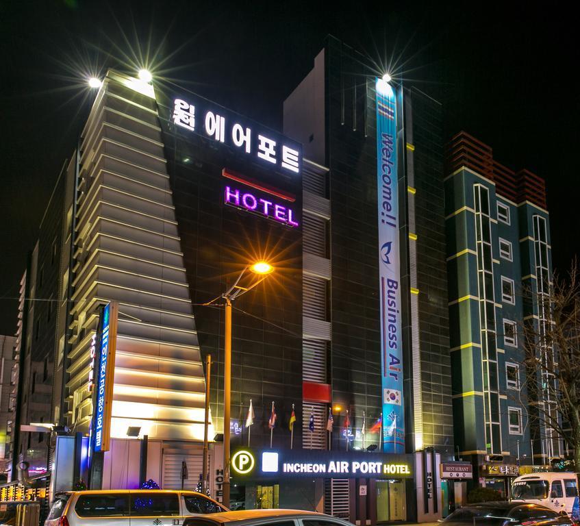 Hotel Airport