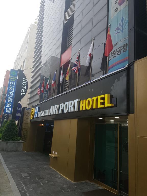 酒店 仁川机场酒店 3*