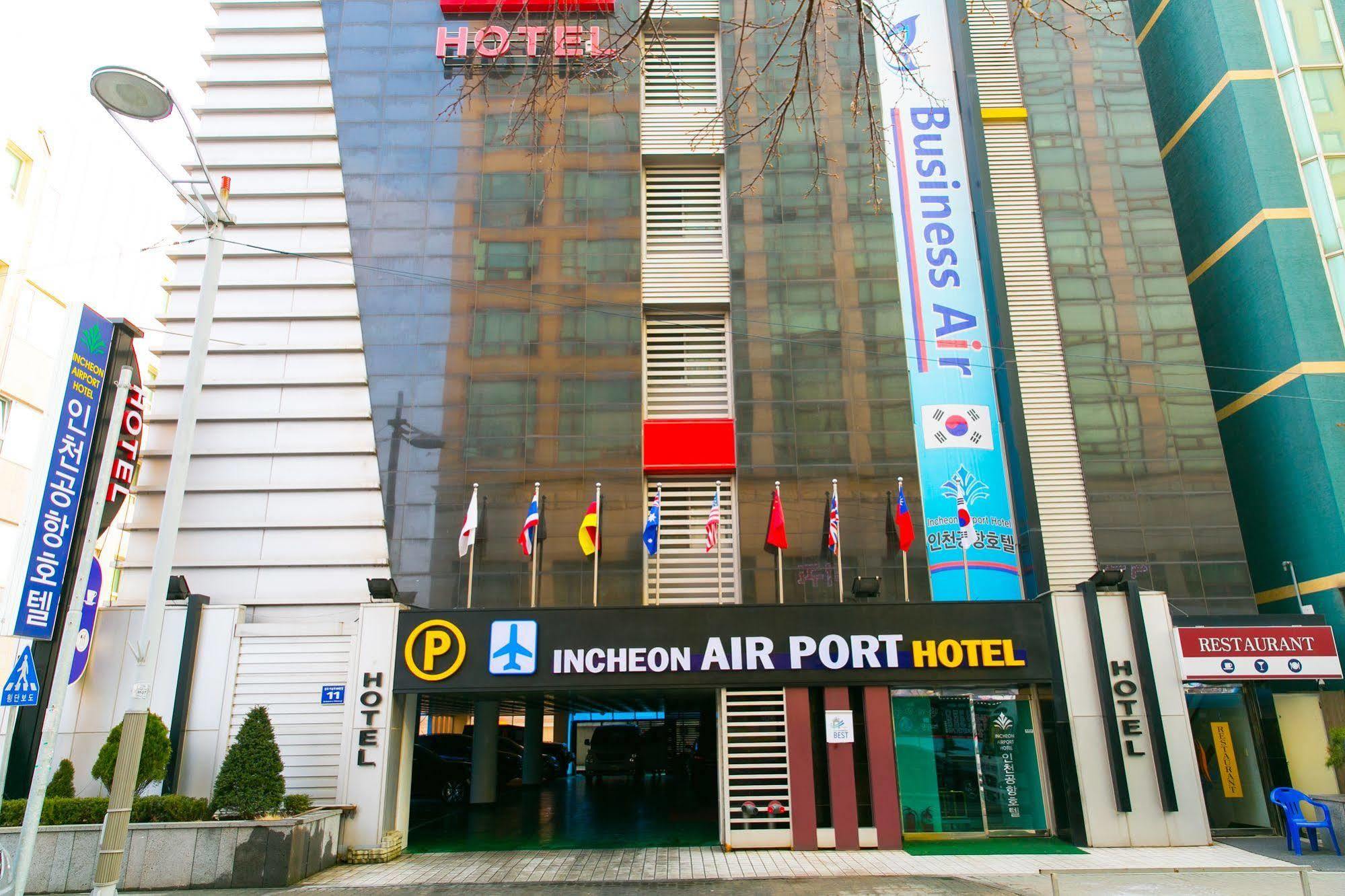 Hotel Airport