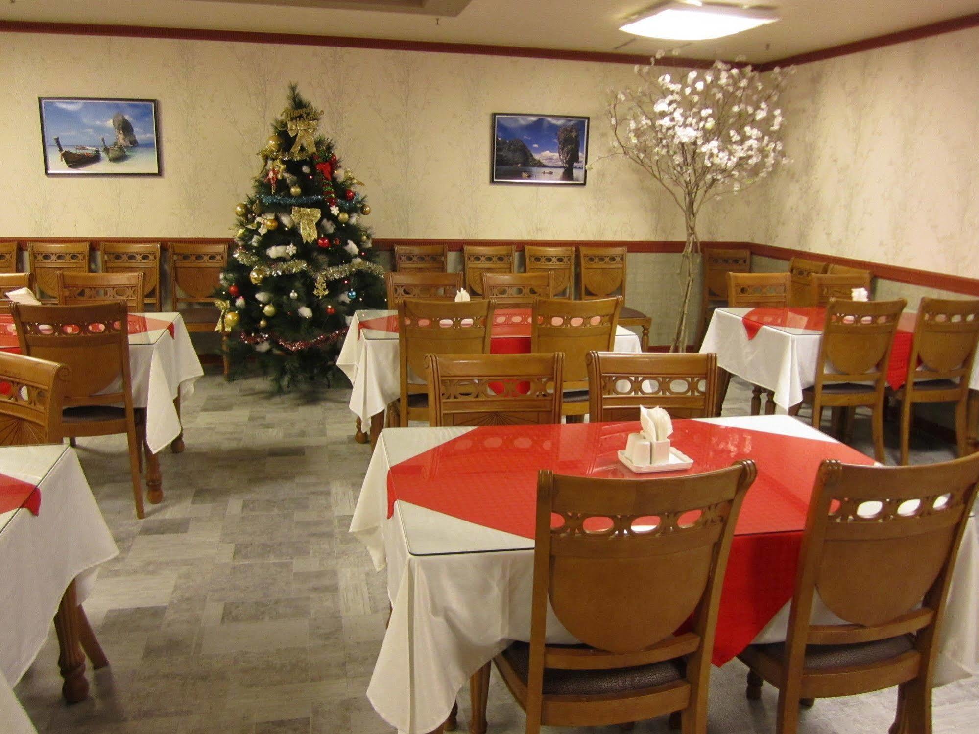 Hotel Airport 3*